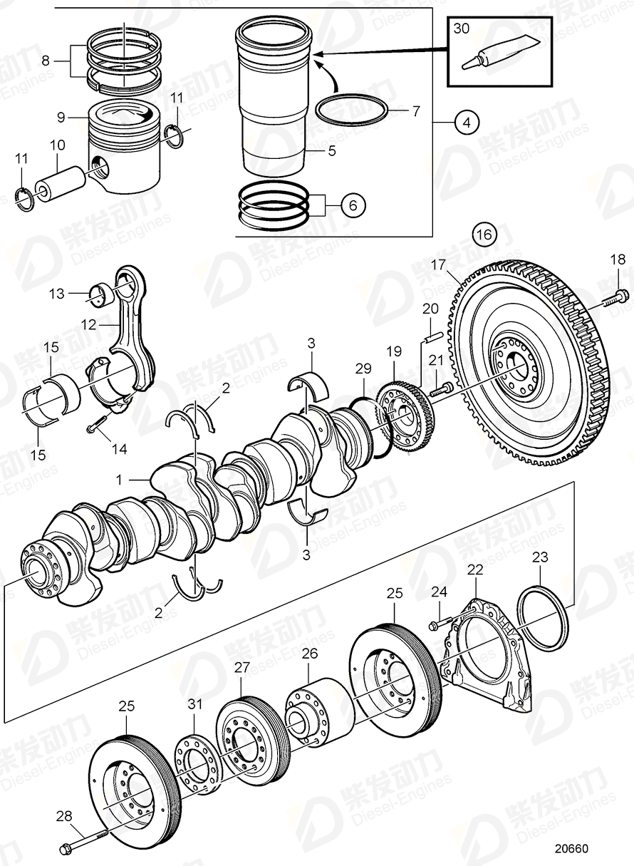 volvo penta Main bearing kit 85103708 Drawing volvo penta Main bearing kit 85103708 Drawing